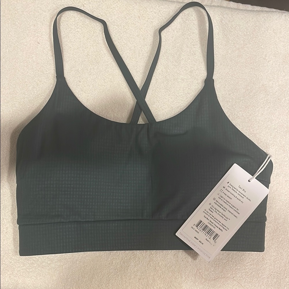 Women's Dark Green Sports Bra